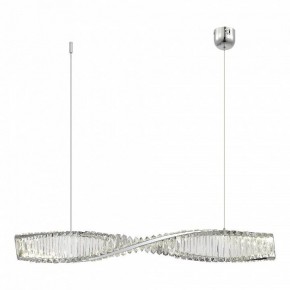 Подвесной светильник ST-Luce Elica SL6205.113.01 в Приобье - priobie.mebel24.online | фото 2