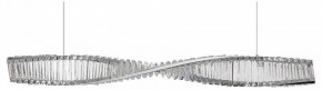 Подвесной светильник ST-Luce Elica SL6205.123.01 в Приобье - priobie.mebel24.online | фото