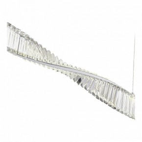 Подвесной светильник ST-Luce Elica SL6205.123.01 в Приобье - priobie.mebel24.online | фото 3