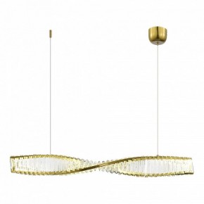 Подвесной светильник ST-Luce Elica SL6205.313.01 в Приобье - priobie.mebel24.online | фото 2