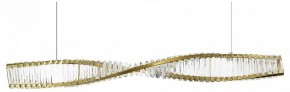 Подвесной светильник ST-Luce Elica SL6205.323.01 в Приобье - priobie.mebel24.online | фото