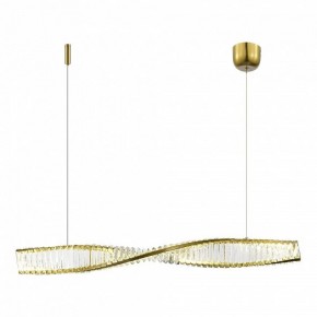 Подвесной светильник ST-Luce Elica SL6205.323.01 в Приобье - priobie.mebel24.online | фото 2