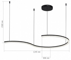 Подвесной светильник ST-Luce EUCLIDICS SL1018.403.01 в Приобье - priobie.mebel24.online | фото 5