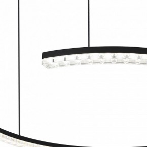 Подвесной светильник ST-Luce EUCLIDICS SL1018.403.01 в Приобье - priobie.mebel24.online | фото 6