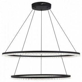 Подвесной светильник ST-Luce EUCLIDICS SL1018.403.02 в Приобье - priobie.mebel24.online | фото 2