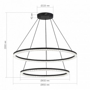 Подвесной светильник ST-Luce EUCLIDICS SL1018.403.02 в Приобье - priobie.mebel24.online | фото 4
