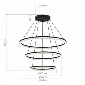 Подвесной светильник ST-Luce EUCLIDICS SL1018.403.03 в Приобье - priobie.mebel24.online | фото 4