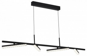 Подвесной светильник ST-Luce EUCLIDICS SL1018.403.04 в Приобье - priobie.mebel24.online | фото 3