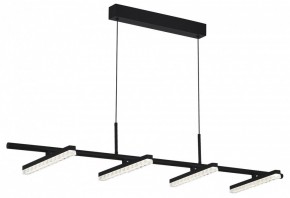 Подвесной светильник ST-Luce EUCLIDICS SL1018.403.04 в Приобье - priobie.mebel24.online | фото 4
