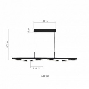 Подвесной светильник ST-Luce EUCLIDICS SL1018.403.04 в Приобье - priobie.mebel24.online | фото 5