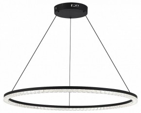 Подвесной светильник ST-Luce EUCLIDICS SL1018.413.01 в Приобье - priobie.mebel24.online | фото 2