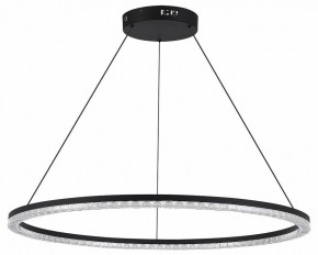 Подвесной светильник ST-Luce EUCLIDICS SL1018.413.01 в Приобье - priobie.mebel24.online | фото 3