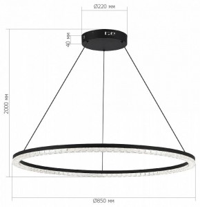 Подвесной светильник ST-Luce EUCLIDICS SL1018.413.01 в Приобье - priobie.mebel24.online | фото 5