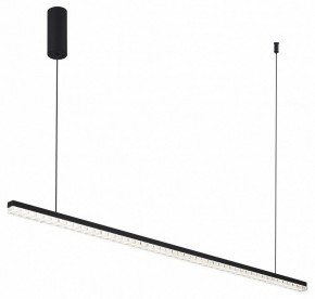 Подвесной светильник ST-Luce EUCLIDICS SL1018.423.01 в Приобье - priobie.mebel24.online | фото 4