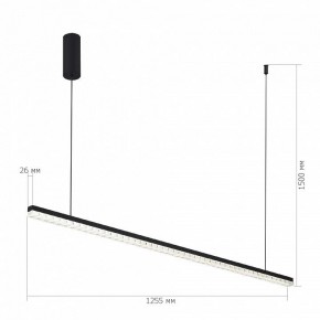 Подвесной светильник ST-Luce EUCLIDICS SL1018.423.01 в Приобье - priobie.mebel24.online | фото 5