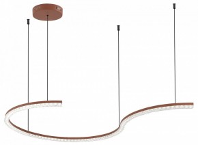 Подвесной светильник ST-Luce EUCLIDICS SL1018.603.01 в Приобье - priobie.mebel24.online | фото 3