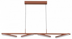 Подвесной светильник ST-Luce EUCLIDICS SL1018.603.04 в Приобье - priobie.mebel24.online | фото