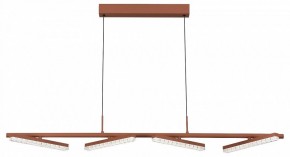 Подвесной светильник ST-Luce EUCLIDICS SL1018.603.04 в Приобье - priobie.mebel24.online | фото 2