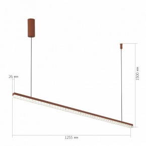 Подвесной светильник ST-Luce EUCLIDICS SL1018.613.01 в Приобье - priobie.mebel24.online | фото 5