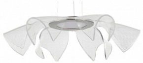 Подвесной светильник ST-Luce Fairy SL6235.103.20 в Приобье - priobie.mebel24.online | фото