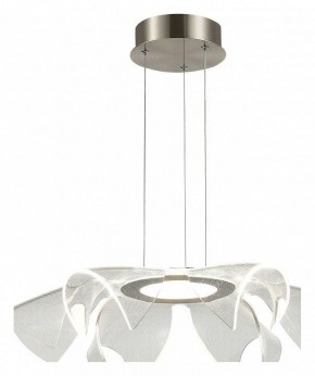 Подвесной светильник ST-Luce Fairy SL6235.103.20 в Приобье - priobie.mebel24.online | фото 2