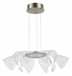 Подвесной светильник ST-Luce Fairy SL6235.103.20 в Приобье - priobie.mebel24.online | фото 3