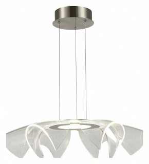 Подвесной светильник ST-Luce Fairy SL6235.103.20 в Приобье - priobie.mebel24.online | фото 4