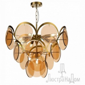 Подвесной светильник ST-Luce Fazia SL1161.333.09 в Приобье - priobie.mebel24.online | фото 2