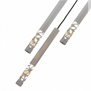 Подвесной светильник ST-Luce Fizorio SL1577.503.03 в Приобье - priobie.mebel24.online | фото 7