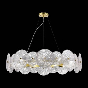 Подвесной светильник ST-Luce Flero SL1657.203.10 в Приобье - priobie.mebel24.online | фото 4