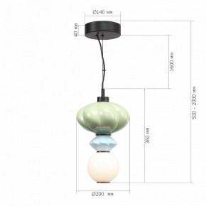 Подвесной светильник ST-Luce FLORENTINI SL6134.403.01 в Приобье - priobie.mebel24.online | фото 4