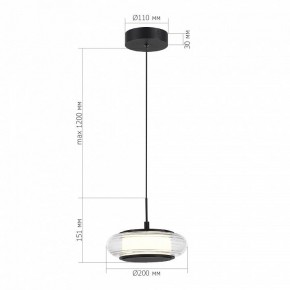 Подвесной светильник ST-Luce FRITTELA SL6239.403.01 в Приобье - priobie.mebel24.online | фото 3