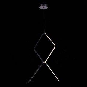 Подвесной светильник ST-Luce Gaia SL6113.443.01 в Приобье - priobie.mebel24.online | фото 4