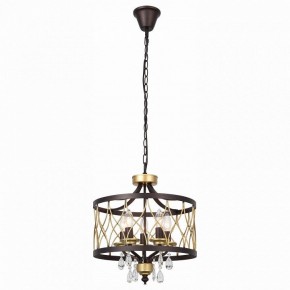 Подвесной светильник ST-Luce Grassо SL789.423.05 в Приобье - priobie.mebel24.online | фото 4