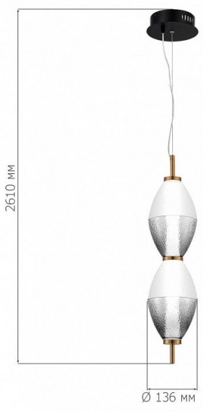 Подвесной светильник ST-Luce Ice SL6130.403.15 в Приобье - priobie.mebel24.online | фото 4