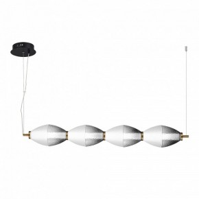 Подвесной светильник ST-Luce Ice SL6130.403.24 в Приобье - priobie.mebel24.online | фото 3