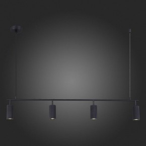 Подвесной светильник ST-Luce Kendo SL1213.403.04 в Приобье - priobie.mebel24.online | фото 5