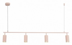 Подвесной светильник ST-Luce Kendo SL1213.603.04 в Приобье - priobie.mebel24.online | фото 4