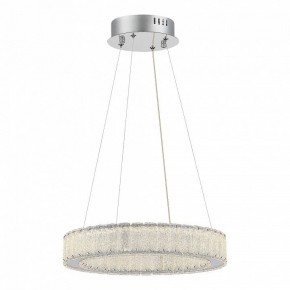 Подвесной светильник ST-Luce Latozzo SL6008.103.01 в Приобье - priobie.mebel24.online | фото 2