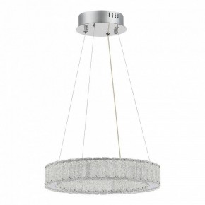 Подвесной светильник ST-Luce Latozzo SL6008.103.01 в Приобье - priobie.mebel24.online | фото 3