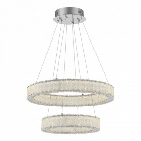 Подвесной светильник ST-Luce Latozzo SL6008.103.02 в Приобье - priobie.mebel24.online | фото