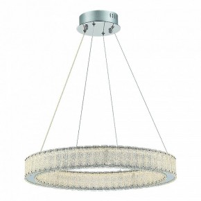 Подвесной светильник ST-Luce Latozzo SL6008.113.01 в Приобье - priobie.mebel24.online | фото 2
