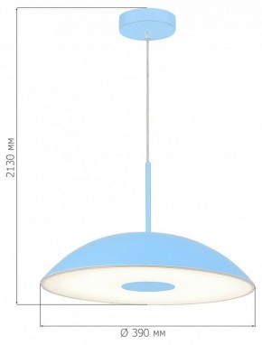 Подвесной светильник ST-Luce Lido SL6128.703.01 в Приобье - priobie.mebel24.online | фото 4