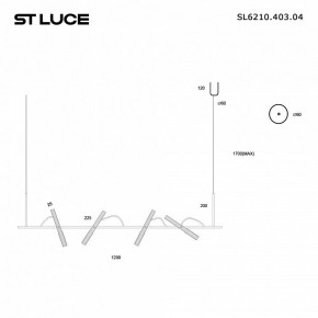 Подвесной светильник ST-Luce LILT SL6210.403.04 в Приобье - priobie.mebel24.online | фото 2