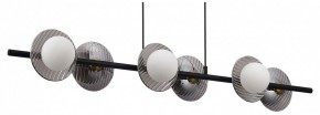Подвесной светильник ST-Luce Noon SL1521.403.06 в Приобье - priobie.mebel24.online | фото