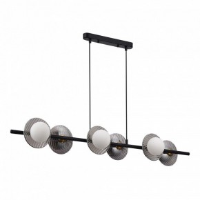 Подвесной светильник ST-Luce Noon SL1521.403.06 в Приобье - priobie.mebel24.online | фото 2