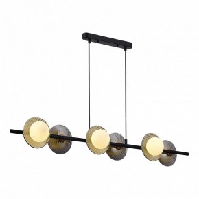 Подвесной светильник ST-Luce Noon SL1521.403.06 в Приобье - priobie.mebel24.online | фото 3