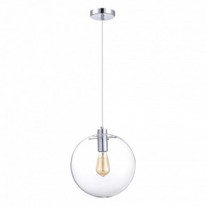Подвесной светильник ST-Luce Noor SL1056.123.01 в Приобье - priobie.mebel24.online | фото 3