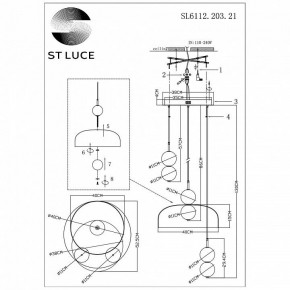 Подвесной светильник ST-Luce Ode SL6112.203.21 в Приобье - priobie.mebel24.online | фото 5