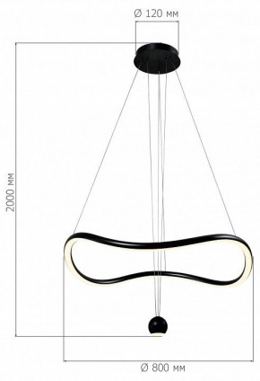Подвесной светильник ST-Luce Orione SL6209.403.40 в Приобье - priobie.mebel24.online | фото 3